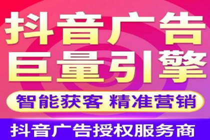 信息流开户经验分享：快速开户小窍门