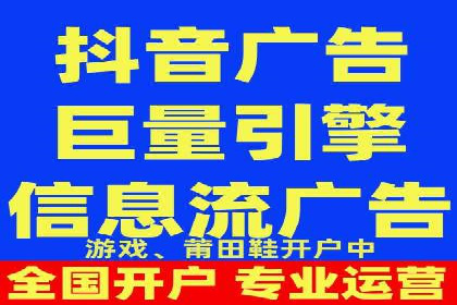揭秘：SEM代运营推广公司助力企业业绩翻倍